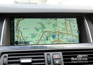 寶馬520Li典雅與525Li升級指南 大屏換裝、導航與倒車影像系統加裝