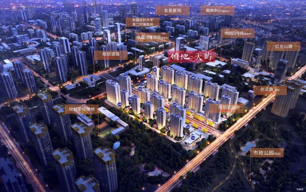 新疆民佰房地產(chǎn)開發(fā)有限公司綜合簡(jiǎn)介與地址信息